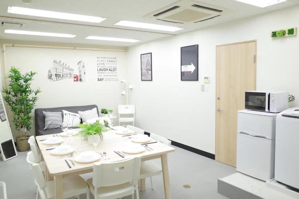 寅ホテル 台東 Hotel 寅 台东 Tora Hotel Taito A Tokio Zewnętrze zdjęcie